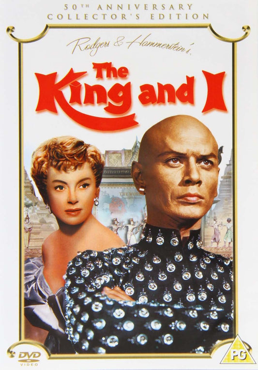 The King And I: 2-disc [Special Edition] [DVD]