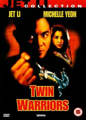 Twin Warriors [DVD]