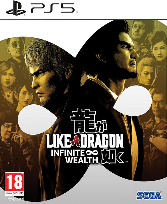 Like a Dragon: Infinite Wealth (PlayStation 5)