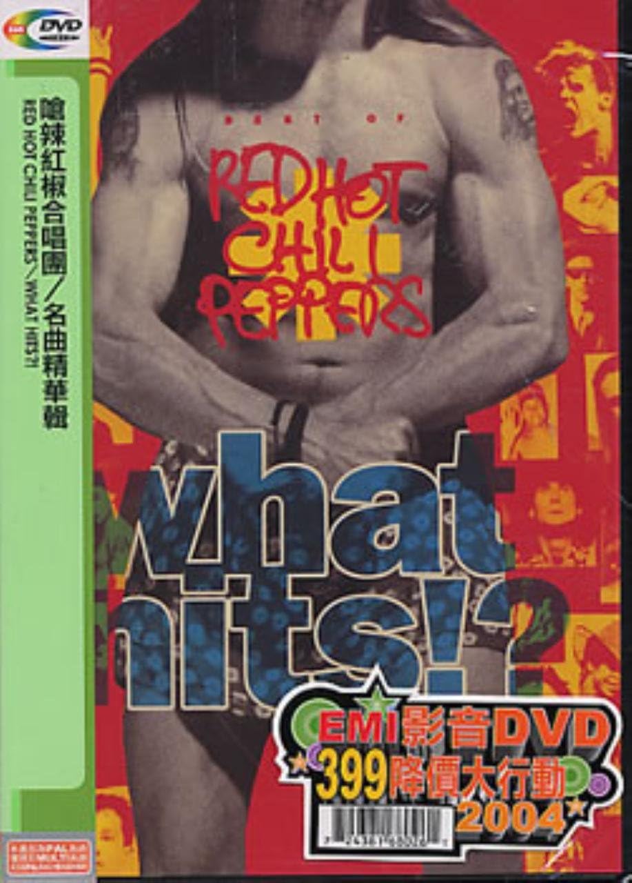 Red Hot Chili Peppers: What Hits?! [DVD] [2003]