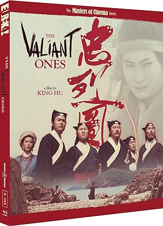 THE VALIANT ONES [Zhong lie tu] (Masters of Cinema) Blu -Ray