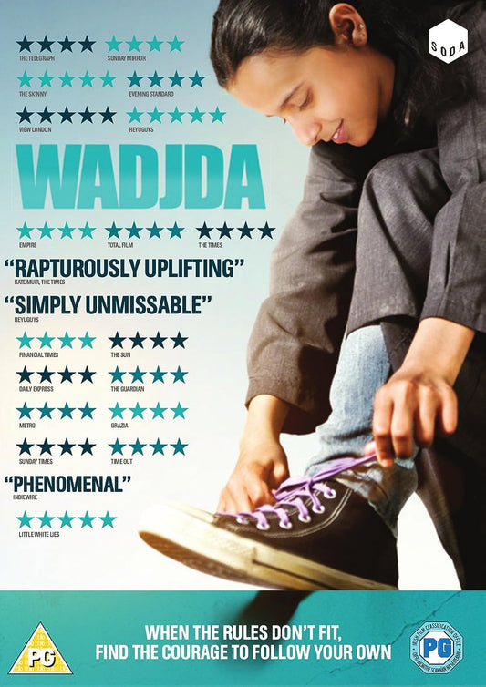 Wadjda [DVD] [2012]